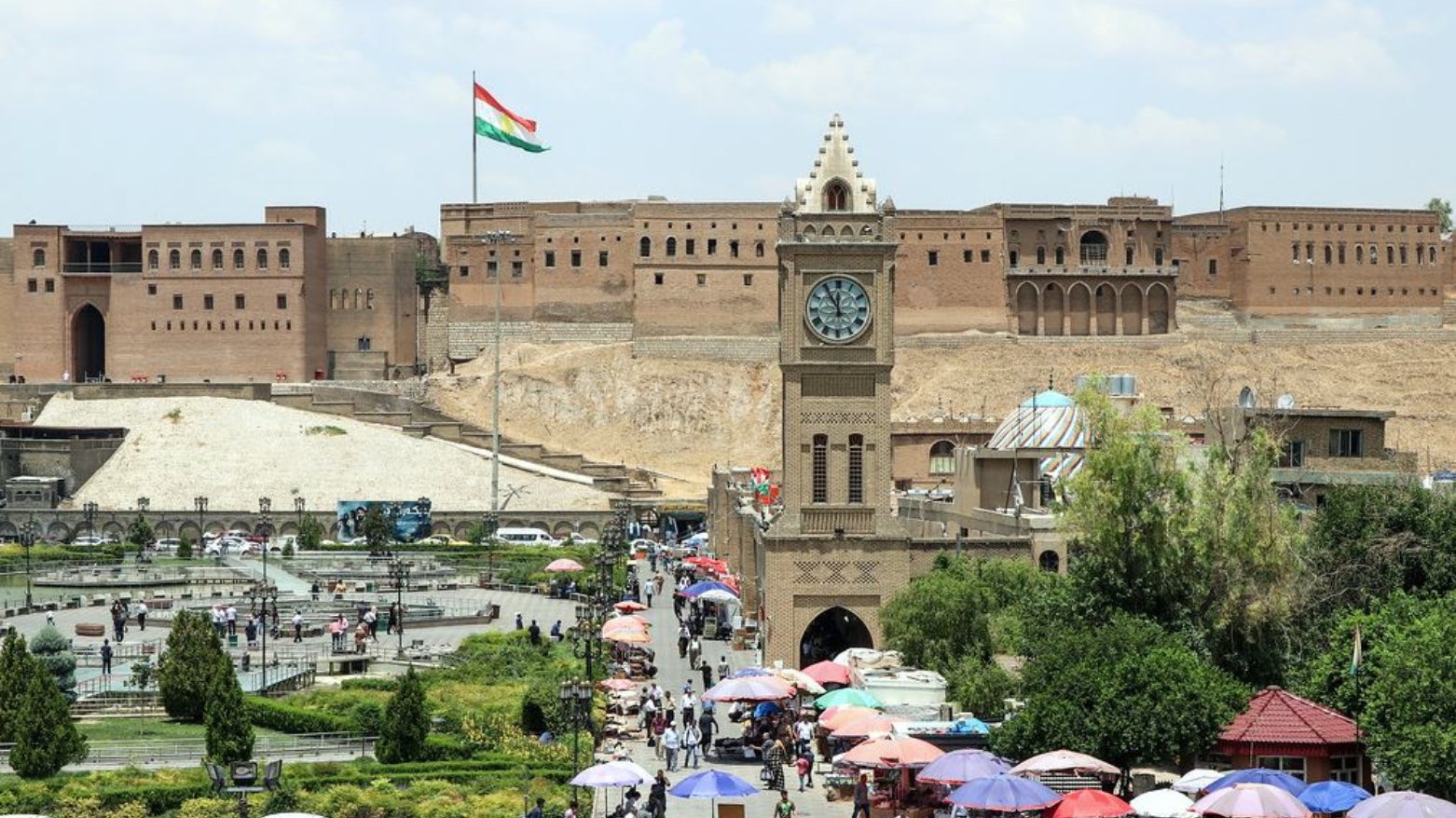 Erbil